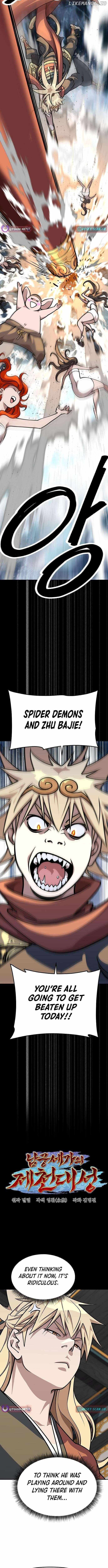 The Great Sage of the Namgung Clan Chapter 25 5